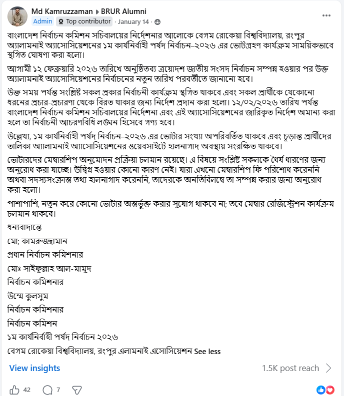 Facebook Post